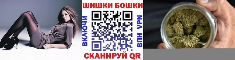 Купить наркотики цена Лагань Канабис  LSD-25  ГАШИШ  Cocaine 