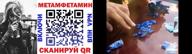 АМФ Розовый  Лагань 