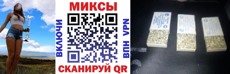 Бутират жидкий экстази  Лагань 