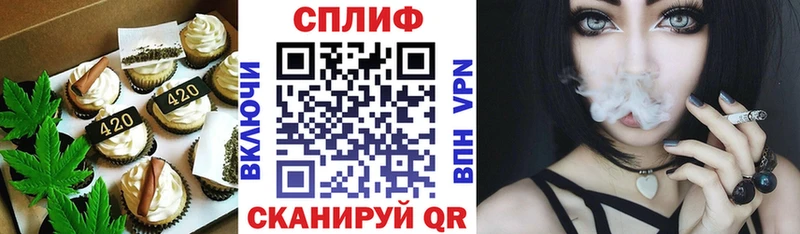 KRAKEN зеркало  Лагань  Canna-Cookies конопля  площадка какой сайт  где можно купить наркотик 