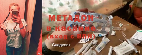 амфетамин Алзамай