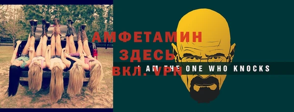 мяу мяу мука Алексин