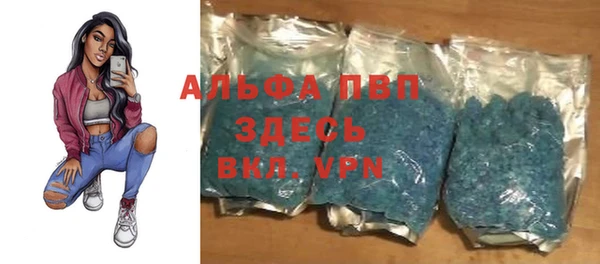 МДПВ Алексеевка