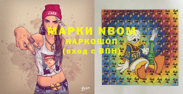 МДПВ Алексеевка