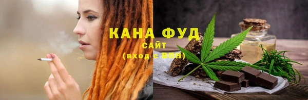 амфетамин Алзамай