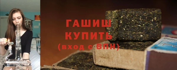 амфетамин Алзамай