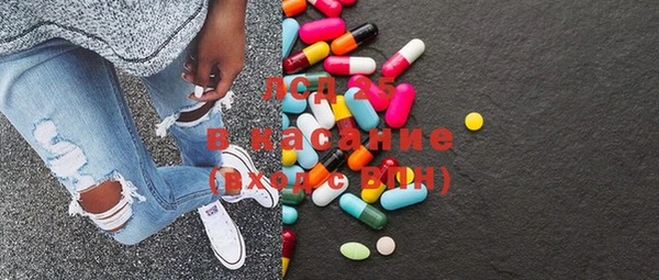 МДПВ Алексеевка