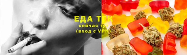 2c-b Каменка