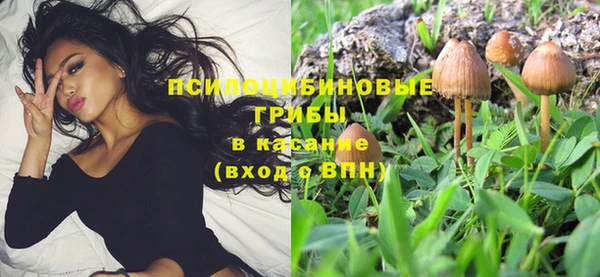 амфетамин Алзамай