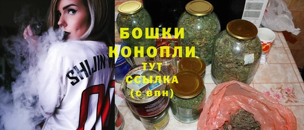 ешки Каменск-Шахтинский