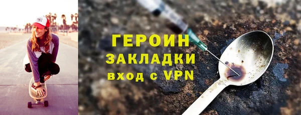 амфетамин Алзамай