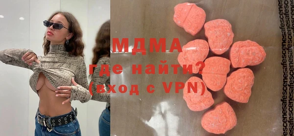 МДПВ Алексеевка