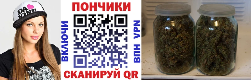 купить Лагань darknet как зайти Канабис THC 21%